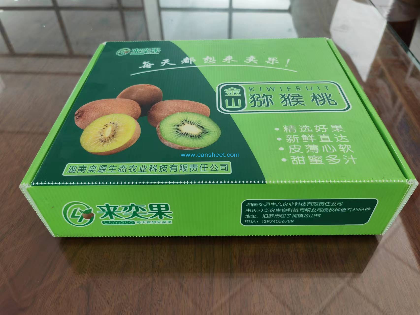 Corrugated plastic fruit Boxes